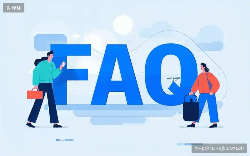 直播卡顿与排查FAQ